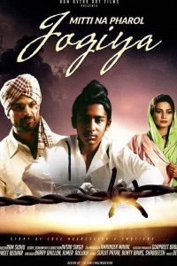 Download Mitti Na Pharol Jogiya (2015) Dual Audio Movies