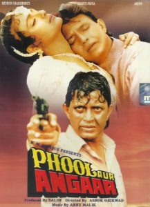 Phool Aur Angaar (1993) Bollywood