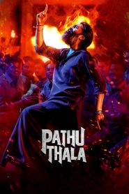 Download Pathu Thala (2023) South Dual Audio Movies