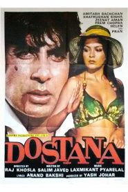 Download Dostana (1980) Hindi