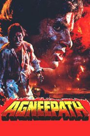 Agneepath (1990) Hindi