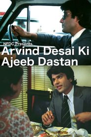 Download Arvind Desai Ki Ajeeb Dastaan (1978) Hindi