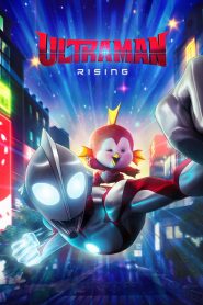 Download Ultraman: Rising (2024) Hollywood Dual Audio Movies