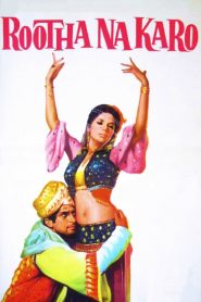 Rootha Na Karo (1970) Bollywood