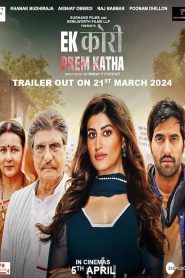 Ek Kori Prem Katha (2024) Bollywood Hindi