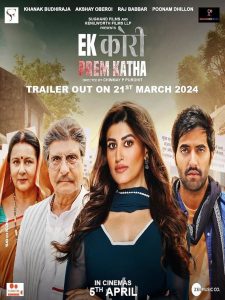 Ek Kori Prem Katha (2024) Bollywood Hindi