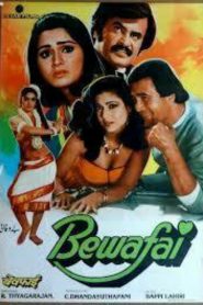 Bewafai (1985) Hindi