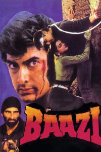 Baazi (1995) Bollywood