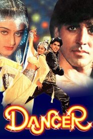 Dancer (1991) Bollywood Hindi