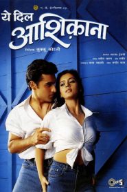 Yeh Dil Aashiqanaa (2002) Bollywood Hindi