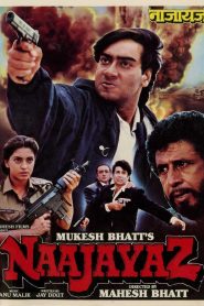 Naajayaz (1995) Bollywood Hindi