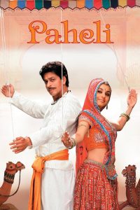 Paheli (2005) Bollywood (HINDI)