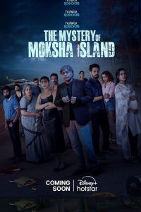 The Mystery of Moksha Island (2024) Bollywood Web