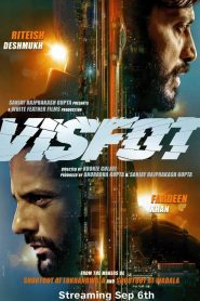 Visfot (2024) Bollywood