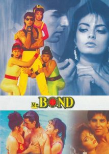 Mr. Bond (1992) Bollywood