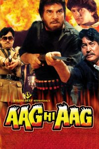 Aag Hi Aag (1987) Bollywood