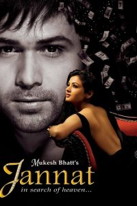 Jannat (2008) Bollywood (Hindi)