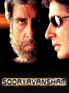 Sooryavansham (1999) Bollywood Hindi